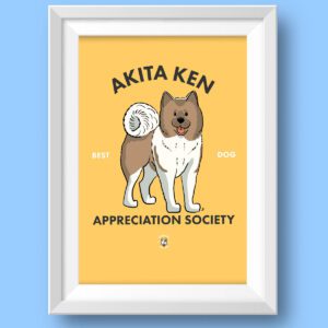 Akita Ken Wall Art Featured
