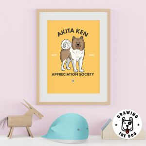 Akita Ken Kids Wall Art Decor
